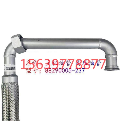 寿力空压机VS1800油气分离器02250137-895油分滤芯02250121-500